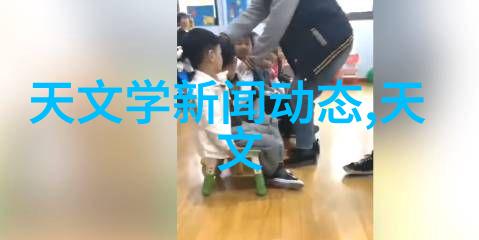 油水分离的奇迹餐饮专用器具的隐秘守护者