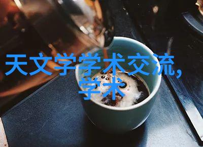实验室新员工如何快速熟悉和掌握各种仪器设备操作