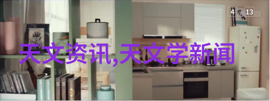 与制药有关的仪器我来告诉你这些让人头疼但必须掌握的设备