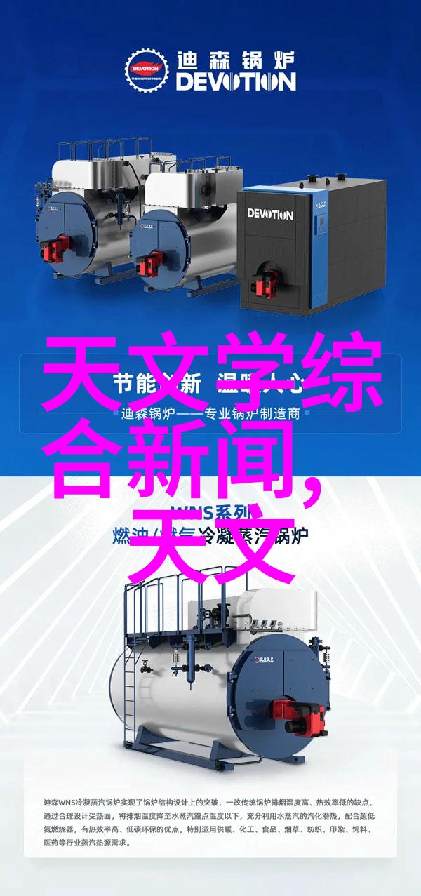 球星新赛季训练图曝光肌肉线条分外勃勃运动健身器材升级潮智能科技让锻炼更有趣篮球巨星宣布退役留下一片感
