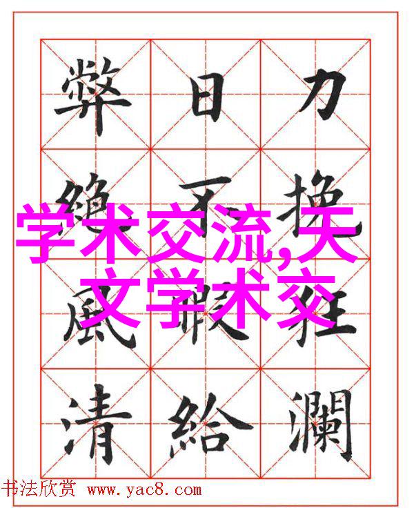 江西财经大学现代经济管理学院领航未来塑造管理新篇章