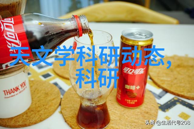 干法制粒机之谜如何解开其精准制粒的秘密