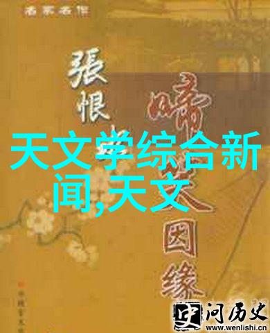 空间织梦2020客厅装修效果图全览