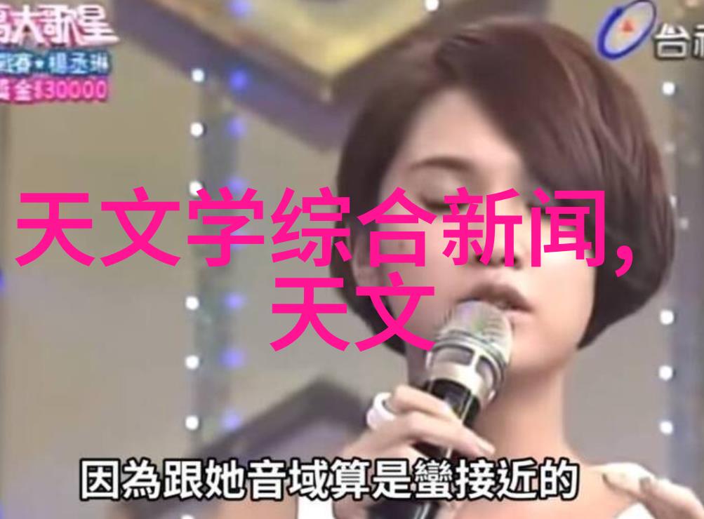 探秘人心解析十大变态心理测试题的迷雾