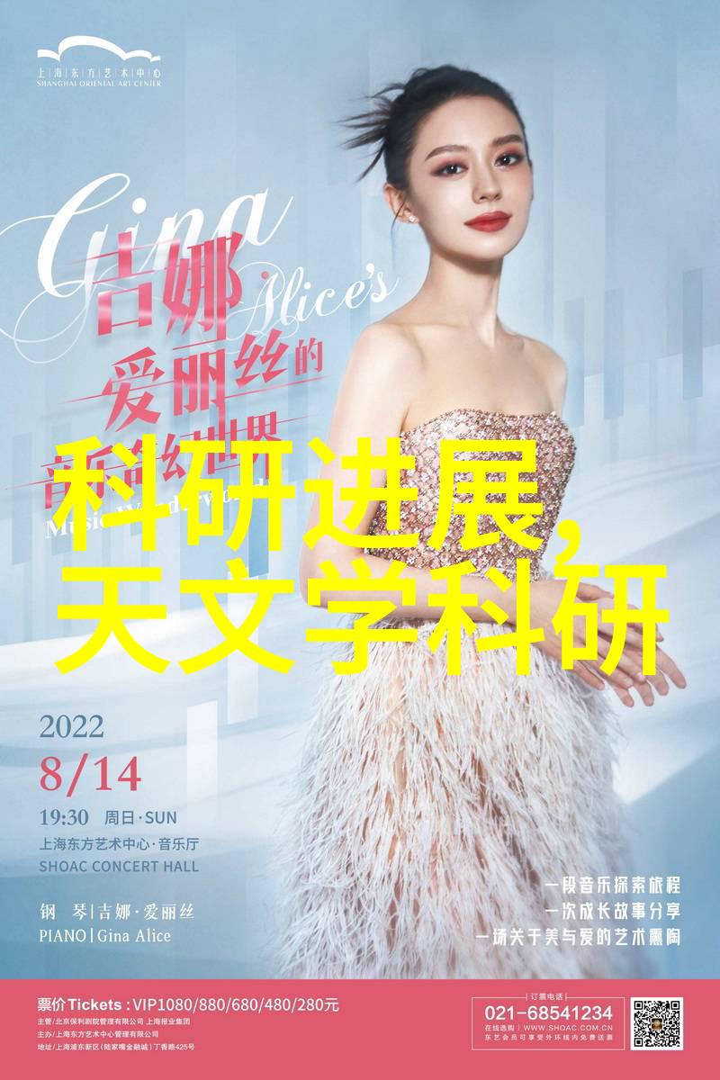 膜分离设备的工作原理透过微孔膜进行液体分离