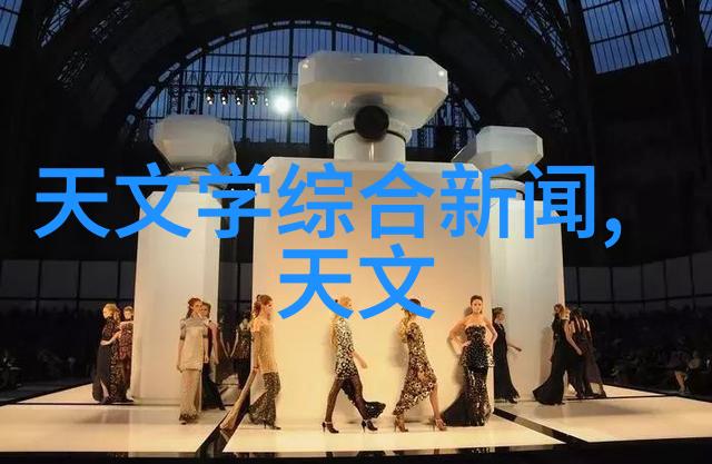 静谧时光的织梦客厅装饰图片大全