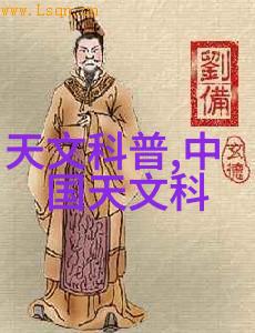机器的秘密化工药品外包装机械背后的谜团