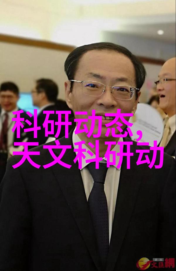 理财指南如何有效利用房贷计算器助力购房计划