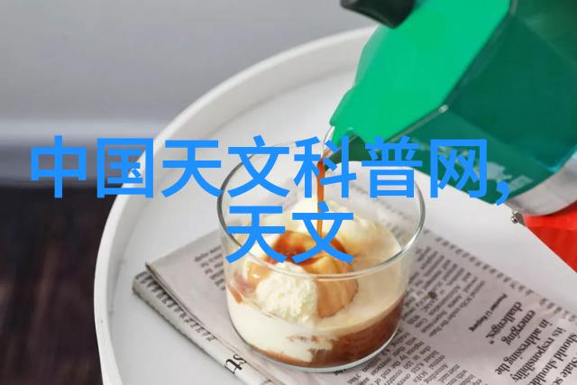 汽车塑料配件全览精彩图片与详尽名称介绍