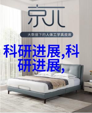 自动化物流系统中的关键角色输送机设备的应用与未来发展