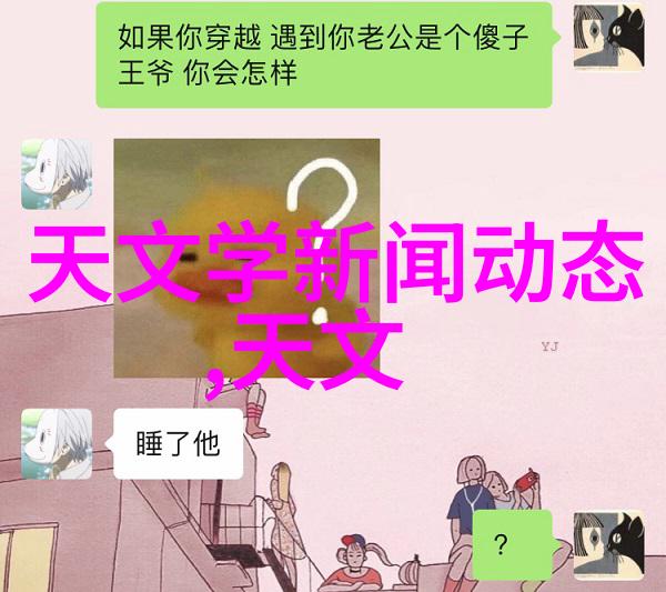 铝天花设计现代家居的节能材料选择