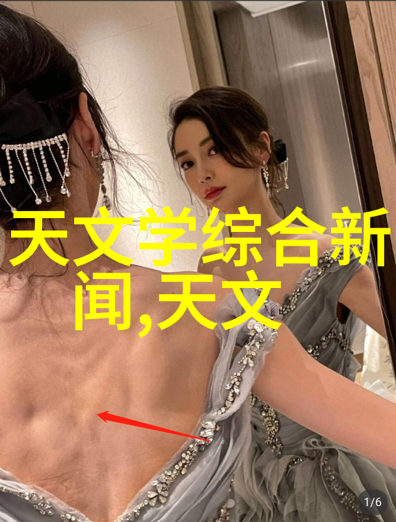 YY77TV独家直播YY77TV的热门互动直播平台