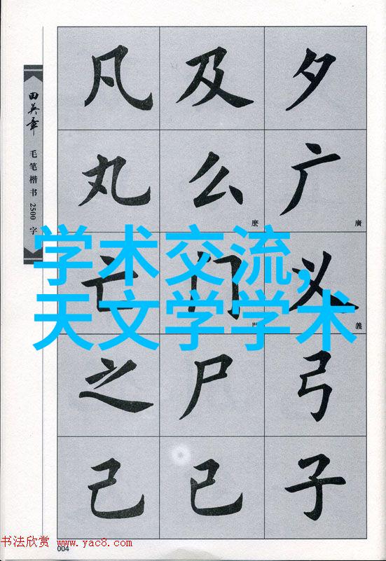 财经网全球金融资讯的窗口与引擎