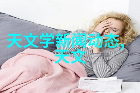 绚彩缤纷探索乳胶漆的色彩世界