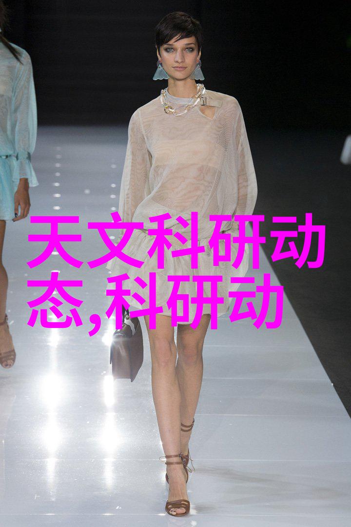光速消毒AOT技术革新杀菌效率