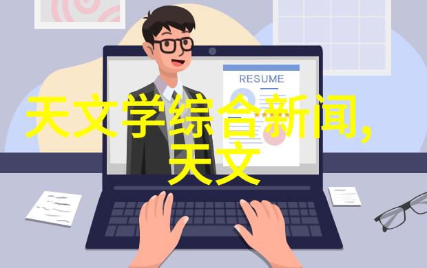 黑人叉叉45的概括