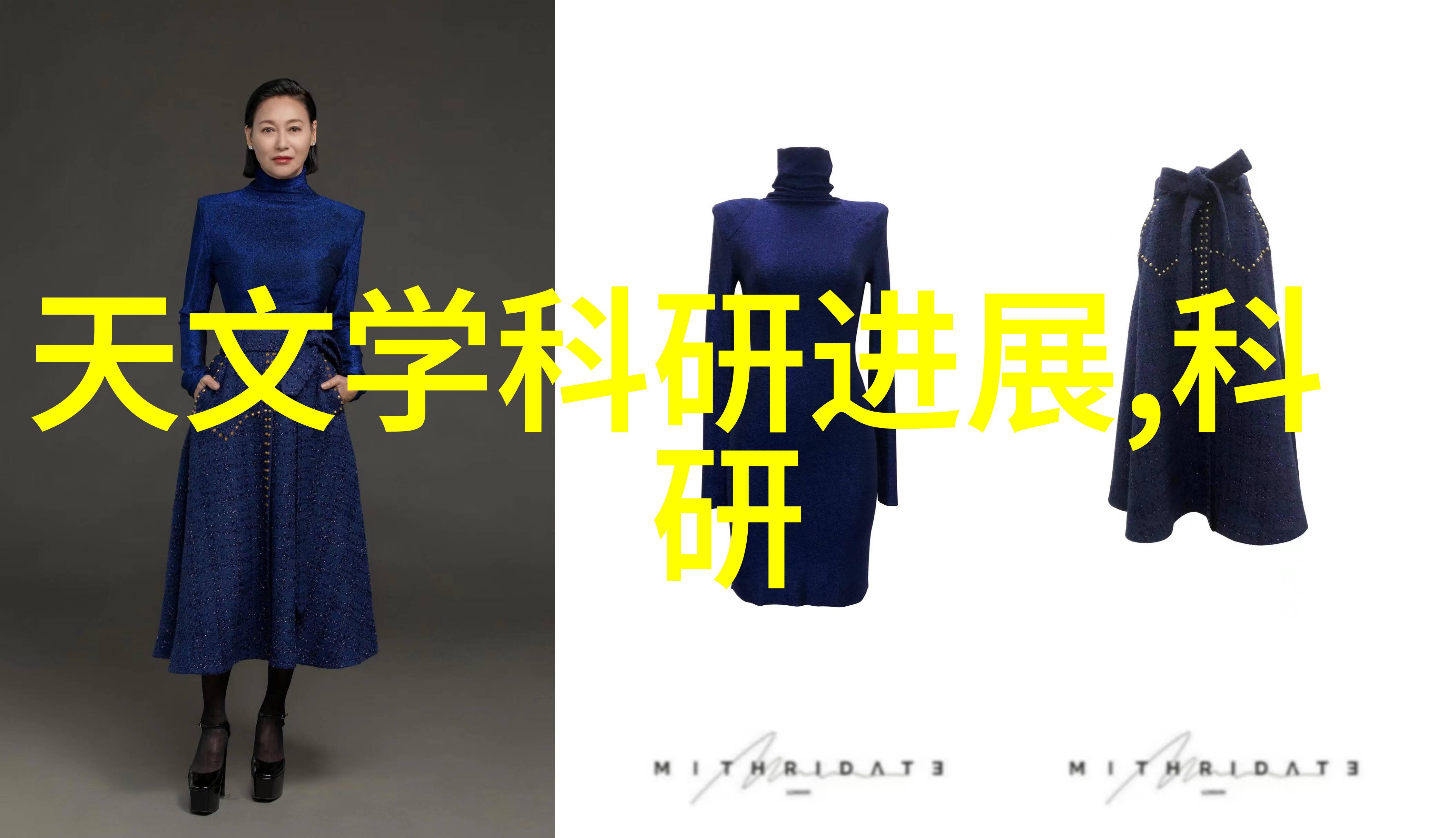 其他制剂设备我的药水精灵伙伴们