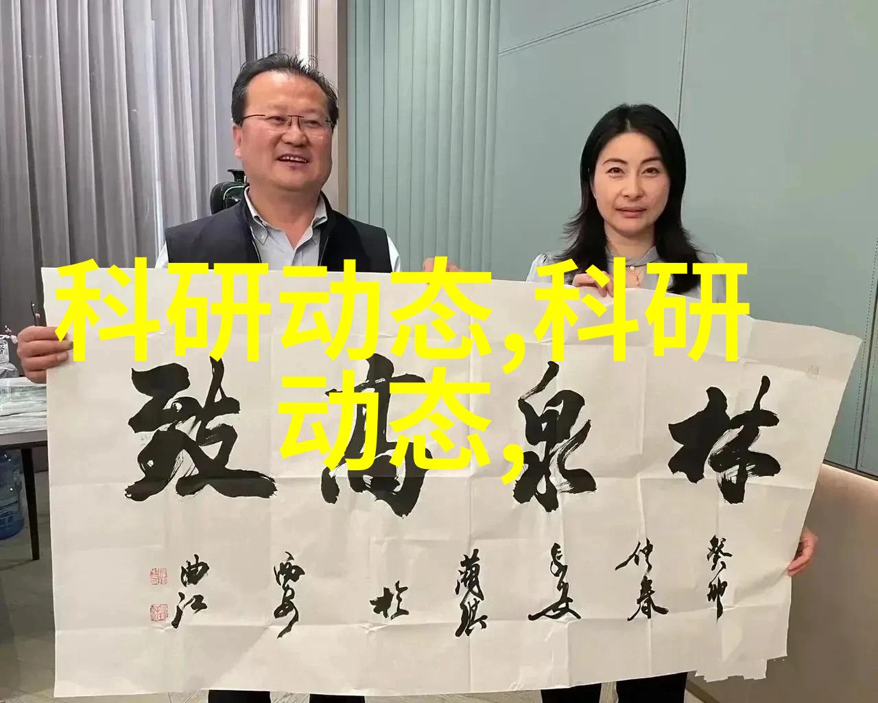 个人工作分析报告怎么写范文我来教你如何写出完美的自我总结