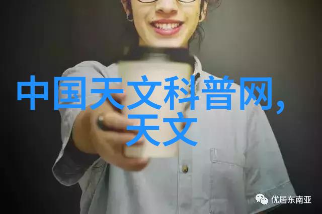 化工流量仪器-探讨现代化工行业中的流量测量技术及其应用