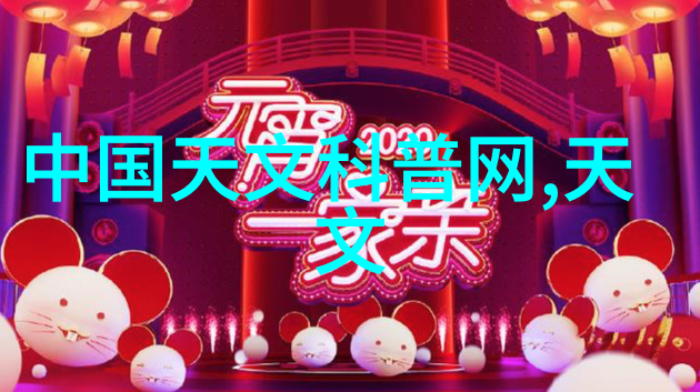 粉碎机静谧的守护者与狂欢的破坏者