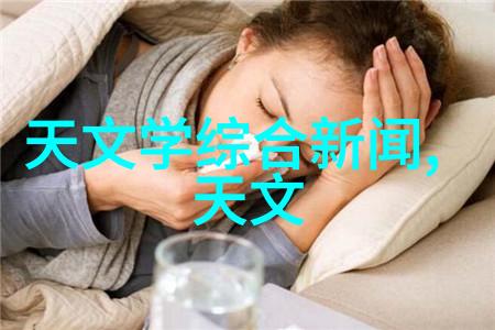 当前市场上有哪些创新技术正在推动混凝土泵配件技术发展
