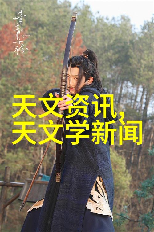 瑜伽课堂的和谐深度体验C了瑜伽老师的一堂课