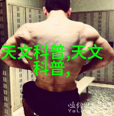人物使用小型油墨废水处理设备采用304不锈钢材质潜水低速推流器进行处理