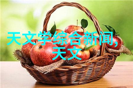 离心萃取机工作原理高效分离液体混合物的科学装置