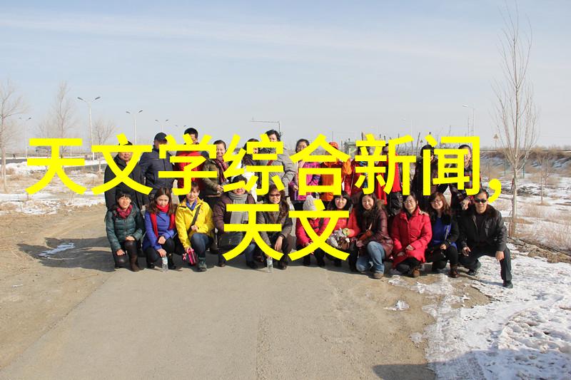 化工设备安全管理体系构建与实践探究