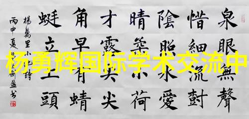 重庆实验室设备配置与应用研究创新技术的试验地