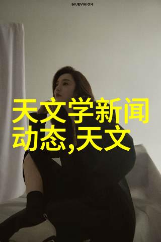 生物填料在污水处理中的关键作用与应用