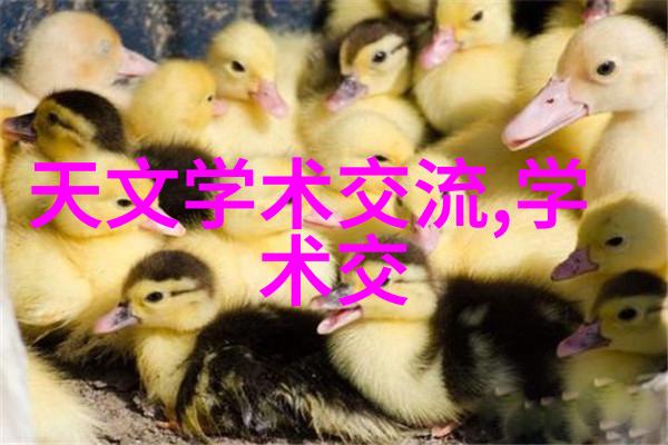水质检测仪器确保清洁源的卫士