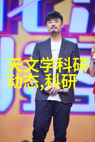 高效干燥技术氯化钙处理新纪元