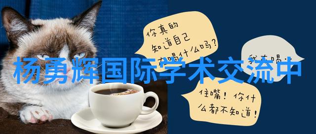二手反应釜设备的循环利用之道