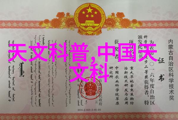 沪深两市午后走弱002081股价承压下挫