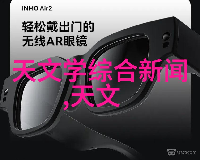 沙石分离机的工作原理与应用概述