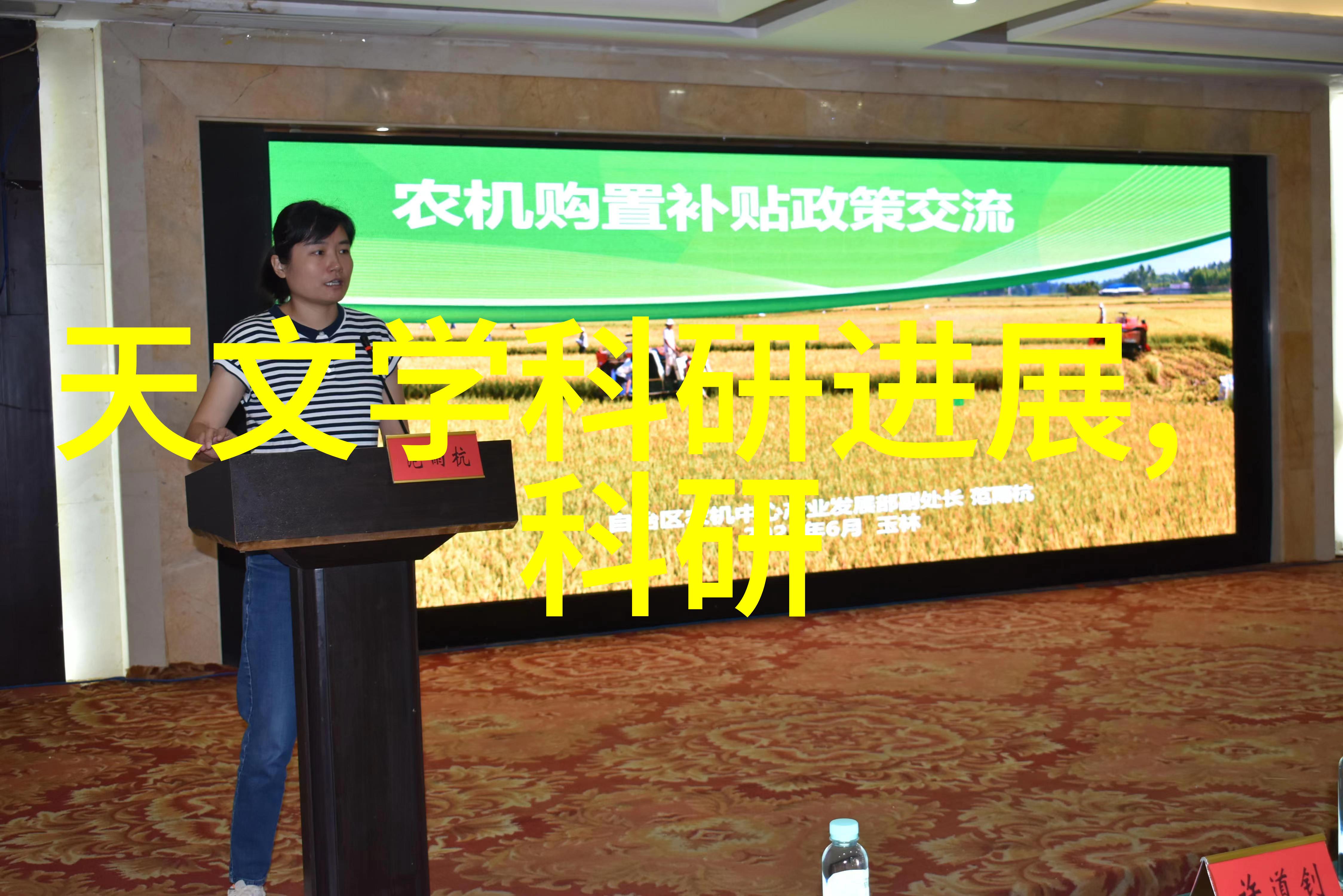 湖南水利水电职业技术学院我在这里找到了我的理想之所
