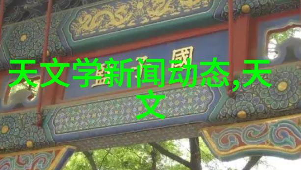 不锈钢加工工匠的巧手与金属之歌