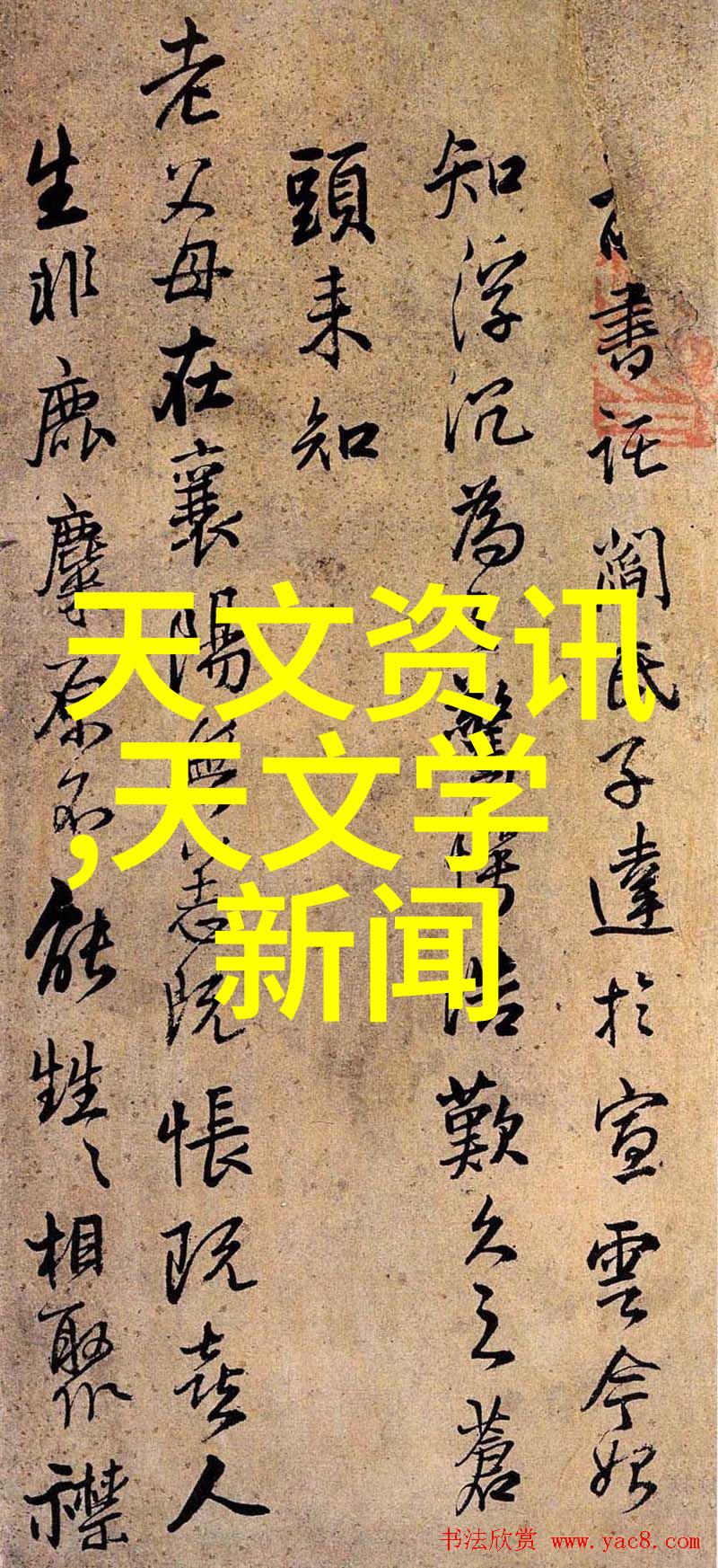 流量仪器您的精准测量专家