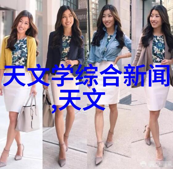 丸剂机械生产线精准压制质量稳定