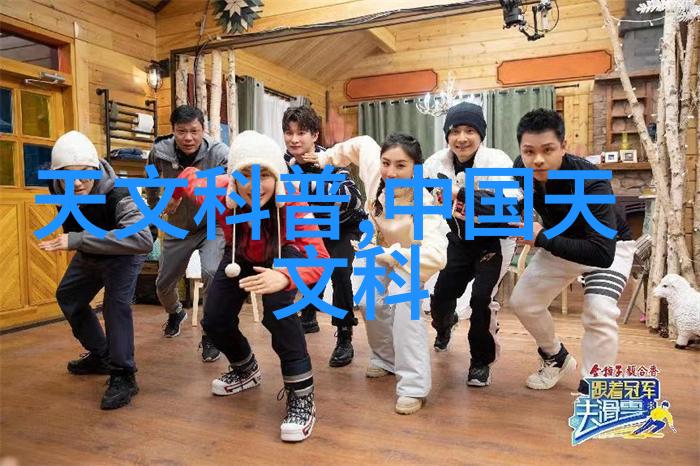 精准制造的未来探索上机数控技术的无限可能