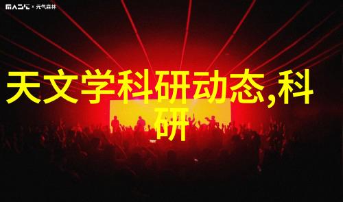 湖南财经工业职业技术学院-追逐梦想湖南财经工业职业技术学院的教育风貌
