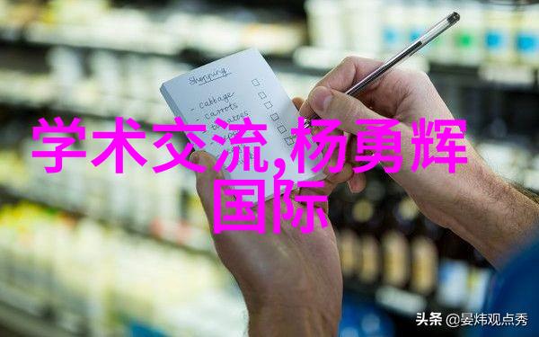 王梦溪bt编织数字旋律的隐世艺术家