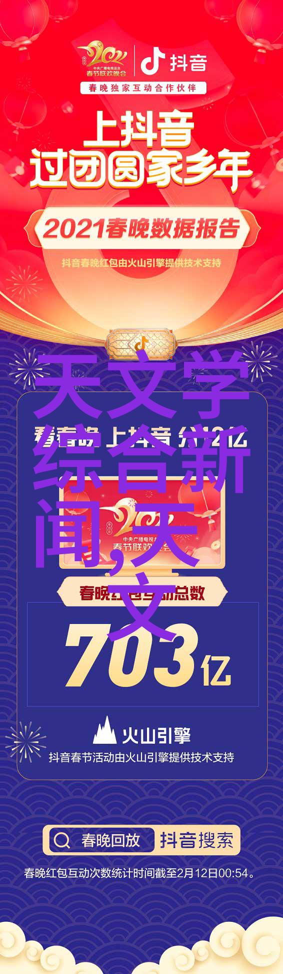 家里空无一人儿子一去不复返的孤独夜晚