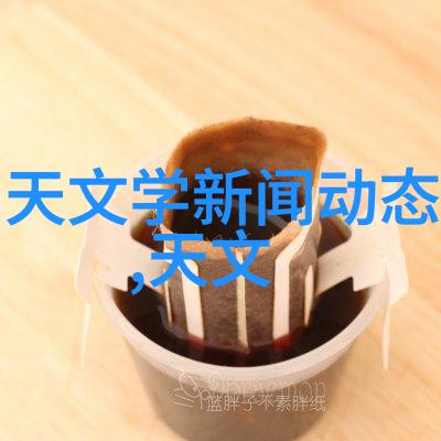 百度百科中的零部件知识体系构建与应用实践