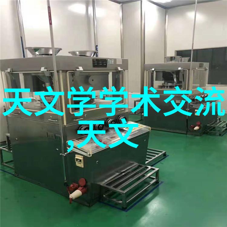 丝网填料与陶瓷填料性能对比分析