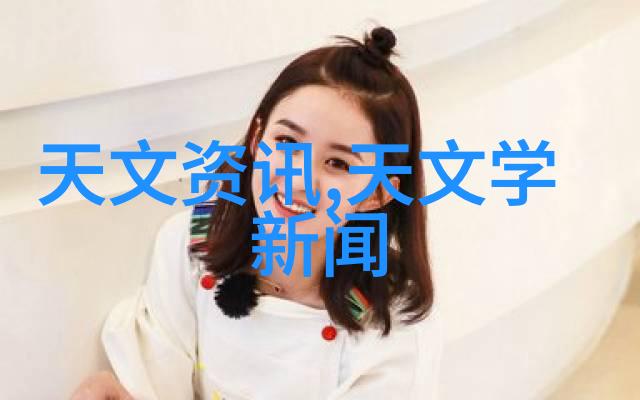 全自动蒸汽发生器智能家居自动化蒸汽供暖系统