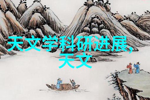 上证红利510880市盈率股民的智慧与市场的脉动