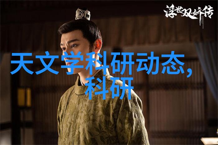 化工反应釜静默中的化学舞者