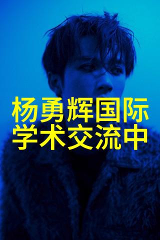 现代简约三室两厅两卫装修效果图展示